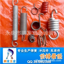 供应各种弹簧，价格抄底