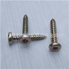 厂价直销平头内六角自攻螺丝5X30