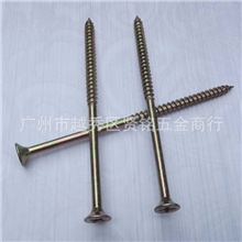 厂价直销十字沉头纤维牙自攻螺丝6X120