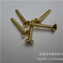 厂家直销自功沉头木牙十字尖尾电青铜螺丝KA3.5*25