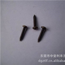 l供应高品质、高质量的盘头十字自功尖咀电青古铜家具钢牙螺丝