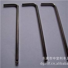 供应工具板手类圆头L型六角电叻板手4*28*110