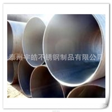 厂家生产不锈钢焊管大口径焊管