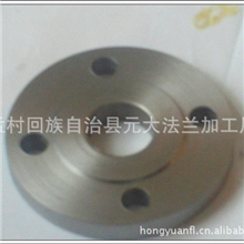 厂家直销新标铁板碳钢法兰