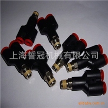 诺冠NORGREN接头C01880618