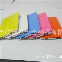 厂家热销电源盒铝型材外壳移动电源铝型材外壳价格优惠