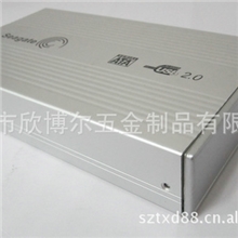 专业供应拉丝铝型材外壳3.5大板硬盘外壳工业铝型材外壳系列批发