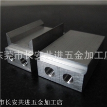 来样加工CNC加工中心加工CNC加工零件