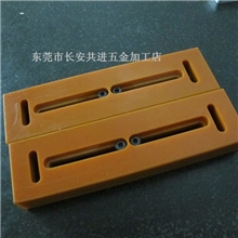 专业设计铝合金零件加工小零件加工