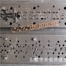 专业设计五金模具加工五金冲孔模具