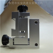 专业设计冶具夹具工装冶具夹具