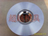 超越模具供应优质拔管模具