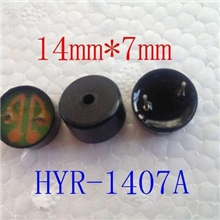 华宇电子压电蜂鸣器压电式无源蜂鸣器14*7mmHYR-1407A
