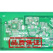 单面pcb/线路板/电路板/温州线路板专业生产厂家