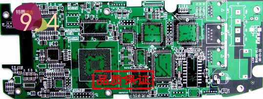 免费PCB线路板抄板，电路板大小批量，PCB24小时加急打样抄板