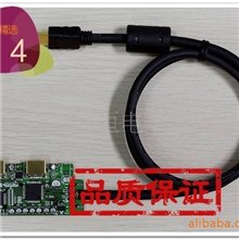 快速PCB抄板改板打样批量加急制板pcb打样,诚信经营让您放心