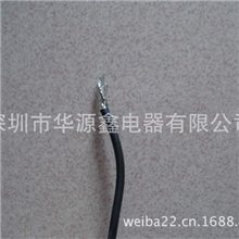 外径:3.54mm国标UL101524AWG红色等电子线绝缘厚0.8mm