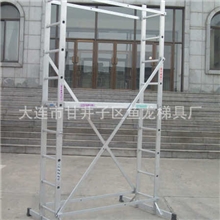 船舶工业专用梯具铝合金足场快装移动架编号2012400