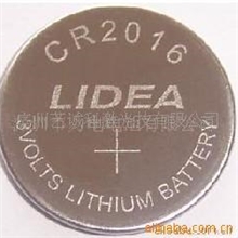 供应3v电池激光打标、五金电池激光镭射刻字、不锈钢(图)