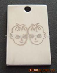 供应不锈钢、金属牌激光镭射打标、刻字加工、工艺品(图)