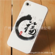 喷涂工艺加工iphone4手机壳皮革油喷漆喷油量大优惠