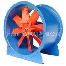 大量出售HF-I、HF-II型轴流通风机排尘风机不锈钢风机