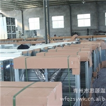 供应农林牧副渔降温风机/寿光温室风机/山东畜牧风机厂家直销