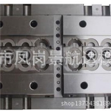 专业制造东莞塑料开模