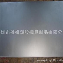 深圳厂家现货批发钛合金管钛及钛合金TC4钛合金无缝管11201