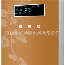 电热水器免费加盟0-0.5万电热水器哪个牌子好好特耐牌