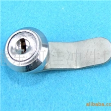 长期供应圆形金属环扣冰箱冰柜配件