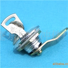 供应冰箱配件内部储藏必备不锈钢钥匙