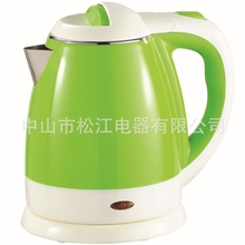 强力推荐2013新款1.2L彩色防烫手电水壶速热式电水壶支持混批
