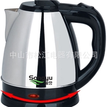 中山松誉SJ-0831.5L厨房电器电热壶批发团购优惠保修一年