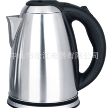 电热壶厂家三重保护防干烧磨砂手柄砂光壶体2.0L快速电热壶