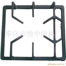 供应铸铁搪瓷燃气炉架