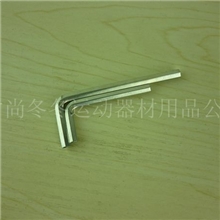 【专业品质】供应4MM内六角手动扳手自行车修理工具（图）