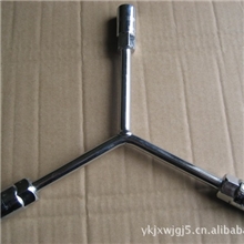 厂家直销14-17-1950MM长三叉扳手