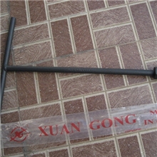 厂家供应环保黑13#T型扳手