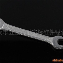 供应低价13-15开口扳手