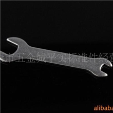 供应开口扳手8-13