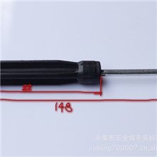 供应多用螺丝刀