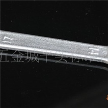 供应14-17双头呆扳手
