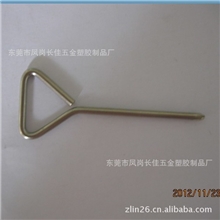 十字螺丝刀三角头十字螺丝刀5mm三角头十字螺丝刀