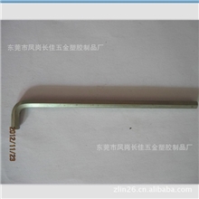 供应不锈钢扳手303材料不锈钢扳手加工订做不锈钢扳手