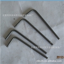 英制内六角扳手7/32英制内六角扳手加长7/32英制内六角扳手