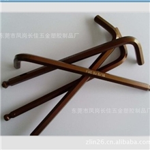 供应精品内六角扳手s2内六角扳手高品质s2内六角扳手