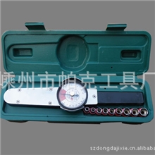 【特价直销】专业级扭矩测试工具TLB型指针式扭力扳手2-10N.m