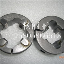 M26*1.5钨钢板牙、可调牙板、分水器、配件