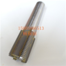 G3/4-14钨钢丝锥，钨钢丝攻，攻头